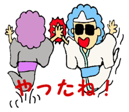 Ghost of the Afro-hair sticker #1909020