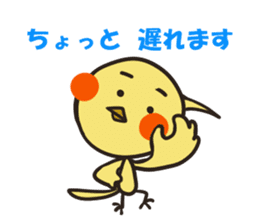 Pretty Small bird meets a friend sticker #1909063