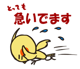 Pretty Small bird meets a friend sticker #1909065