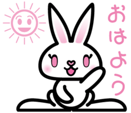 Momo bunny sticker #1909221