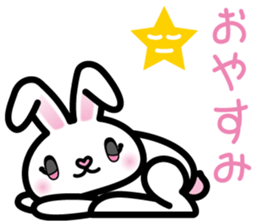 Momo bunny sticker #1909224