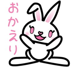 Momo bunny sticker #1909227