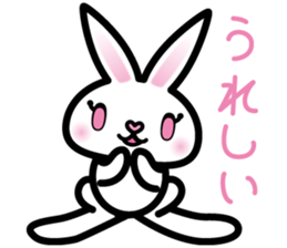 Momo bunny sticker #1909230