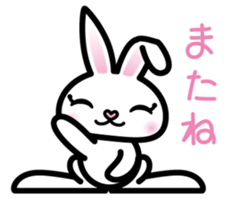 Momo bunny sticker #1909231