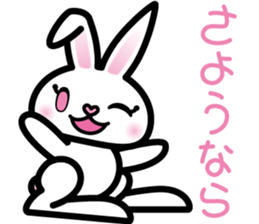 Momo bunny sticker #1909232