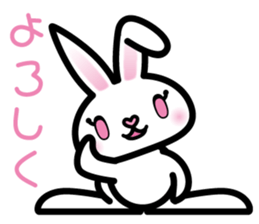 Momo bunny sticker #1909233