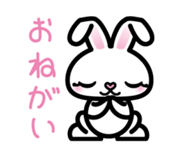 Momo bunny sticker #1909234