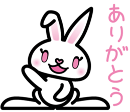 Momo bunny sticker #1909239