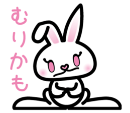 Momo bunny sticker #1909242