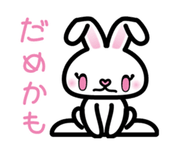 Momo bunny sticker #1909243