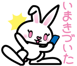 Momo bunny sticker #1909249