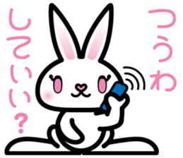 Momo bunny sticker #1909253