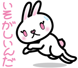 Momo bunny sticker #1909255