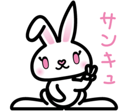 Momo bunny sticker #1909257