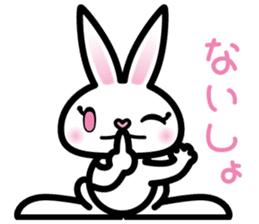 Momo bunny sticker #1909260