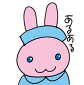 rabbitnurse sticker #1909486