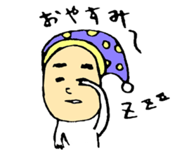 Everyday of Usaoji sticker #1909542