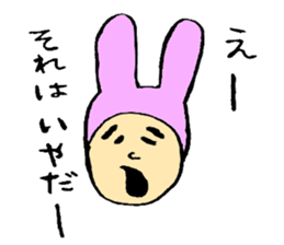 Everyday of Usaoji sticker #1909544
