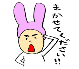 Everyday of Usaoji sticker #1909545