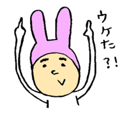 Everyday of Usaoji sticker #1909546