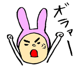 Everyday of Usaoji sticker #1909550