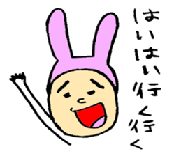 Everyday of Usaoji sticker #1909551