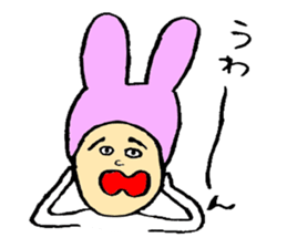 Everyday of Usaoji sticker #1909553