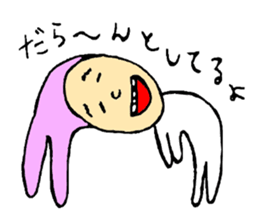 Everyday of Usaoji sticker #1909554