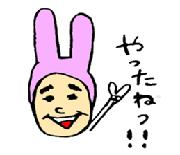 Everyday of Usaoji sticker #1909556