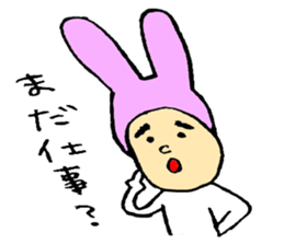 Everyday of Usaoji sticker #1909557