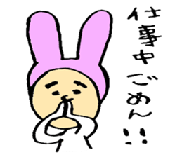 Everyday of Usaoji sticker #1909558