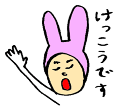 Everyday of Usaoji sticker #1909559