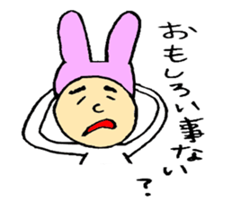 Everyday of Usaoji sticker #1909560