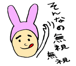 Everyday of Usaoji sticker #1909561