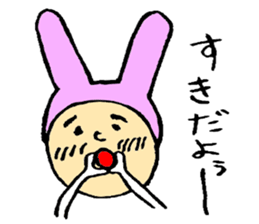 Everyday of Usaoji sticker #1909562