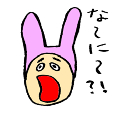 Everyday of Usaoji sticker #1909566