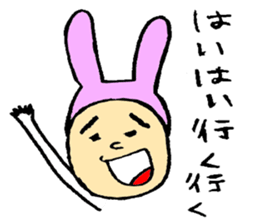 Everyday of Usaoji sticker #1909567