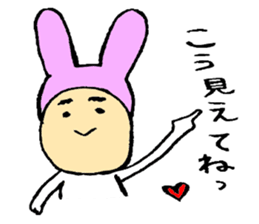 Everyday of Usaoji sticker #1909568