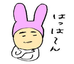 Everyday of Usaoji sticker #1909569