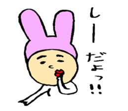 Everyday of Usaoji sticker #1909570