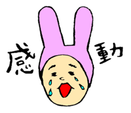Everyday of Usaoji sticker #1909571