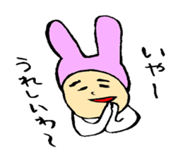 Everyday of Usaoji sticker #1909572