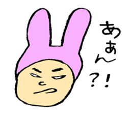Everyday of Usaoji sticker #1909575