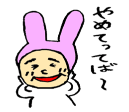 Everyday of Usaoji sticker #1909576