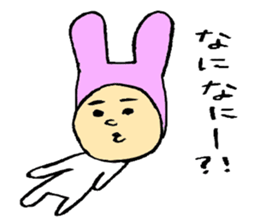 Everyday of Usaoji sticker #1909577