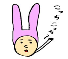 Everyday of Usaoji sticker #1909578