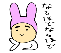 Everyday of Usaoji sticker #1909579