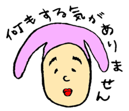 Everyday of Usaoji sticker #1909580
