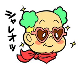 Handa-san sticker #1909634
