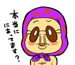 Handa-san sticker #1909641